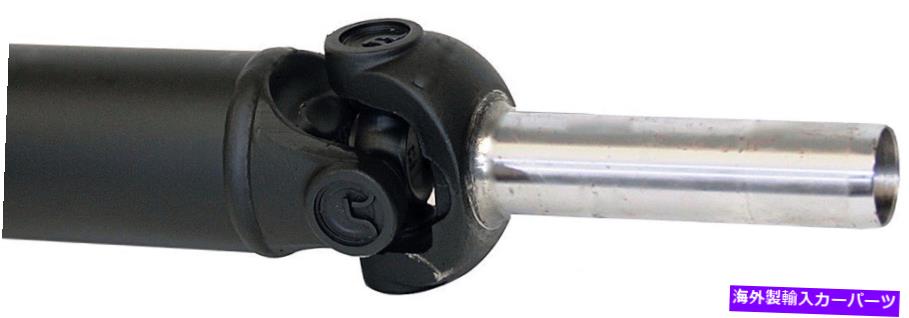 Driveshaft Drive Shaft Dorman 946-133【並行輸入品】 139,590円