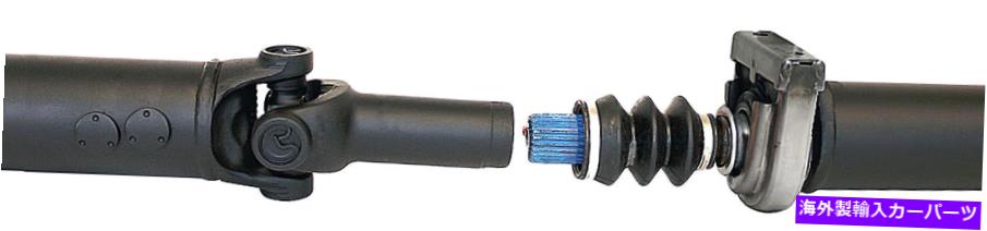Driveshaft ドライブシャフトドーマン946-130 Drive Shaft Dorman 946-130【並行輸入品】 135,575円