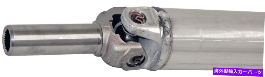 Driveshaft ドライブシャフトドーマン946-012 Drive Shaft Dorman 946-012【並行輸入品】