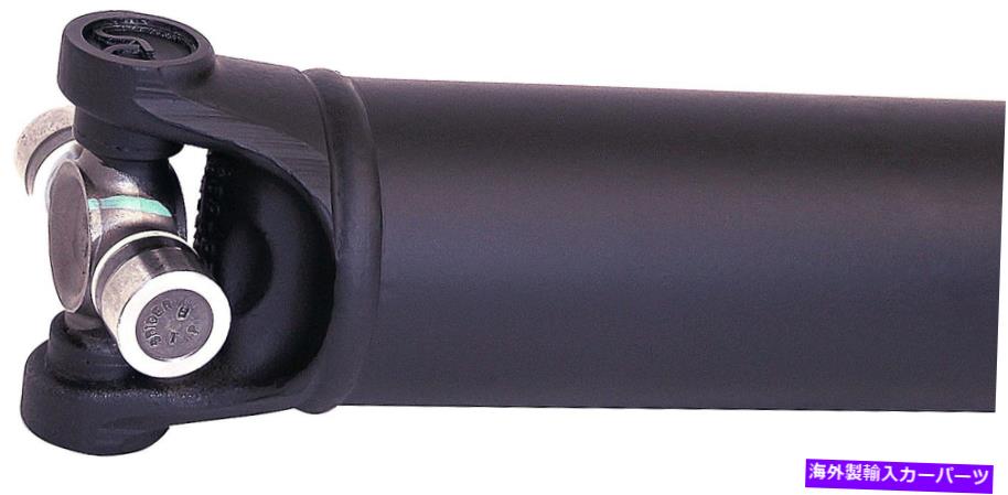 Driveshaft ドライブシャフトドーマン936-494 Drive Shaft Dorman 936-494【並行輸入品】