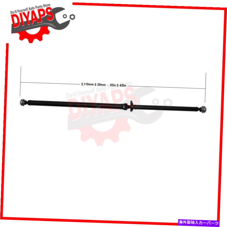 Driveshaft リアプロペラプロップドライブシャフトフィットボルボS60 2003-2009 AWD REAR PROPELLER PROP DRIVE SHAFT FITS VOLVO S60 2003-2009 AWD【並行輸入品】