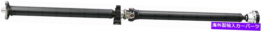 Driveshaft リアドライブシャフトアセンブリはBMW 530i 1994に適合します Rear Driveshaft Assy fits BMW 530i 1994【並行輸入品】|Us Custom Parts Shop USDM