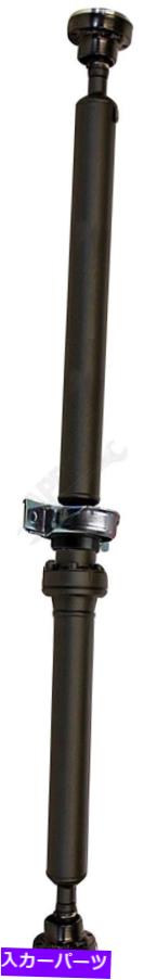 Driveshaft APDTY 154096リアドライブシャフトアセンブリ APDTY 154096 Rear Driveshaft Assembly【並行輸入品】