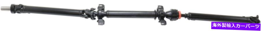 Driveshaft RX300 99-03のドライブシャフトは、REPL545507 / 3710048010に適合します Driveshaft For RX300 99-03 Fits REPL545507 / 3710048010【並行輸入品】