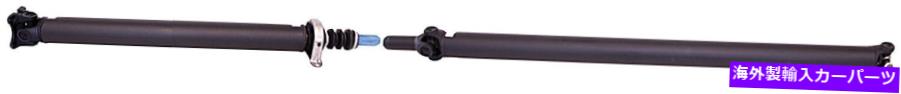 Driveshaft ドライブシャフトドーマン936-961 Drive Shaft Dorman 936-961【並行輸入品】