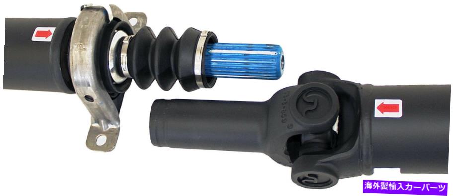 Driveshaft ドライブシャフトドーマン936-996 Drive Shaft Dorman 936-996【並行輸入品】