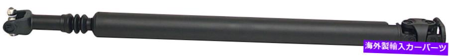 Driveshaft ドライブシャフトドーマン936-945 Drive Shaft Dorman 936-945【並行輸入品】|Us Custom Parts Shop USDM
