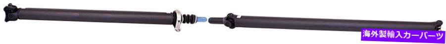 Driveshaft ドライブシャフトドーマン936-982 Drive Shaft Dorman 936-982【並行輸入品】