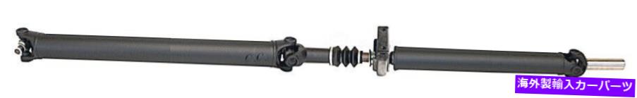 Driveshaft ドライブシャフトドーマン986-330フィット97-02 Dodge Ram 3500 Drive Shaft Dorman 986-330 fits 97-02 Dodge Ram 3500【並行輸入品】
