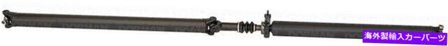 Driveshaft 新しいリアドライブシャフトドーマン946-078 New Rear Drive Shaft Dorman 946-078【並行輸入品】