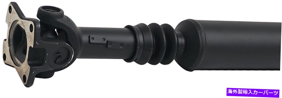 Driveshaft ドライブシャフトドーマン936-932 Drive Shaft Dorman 936-932【並行輸入品】|Us Custom Parts Shop USDM