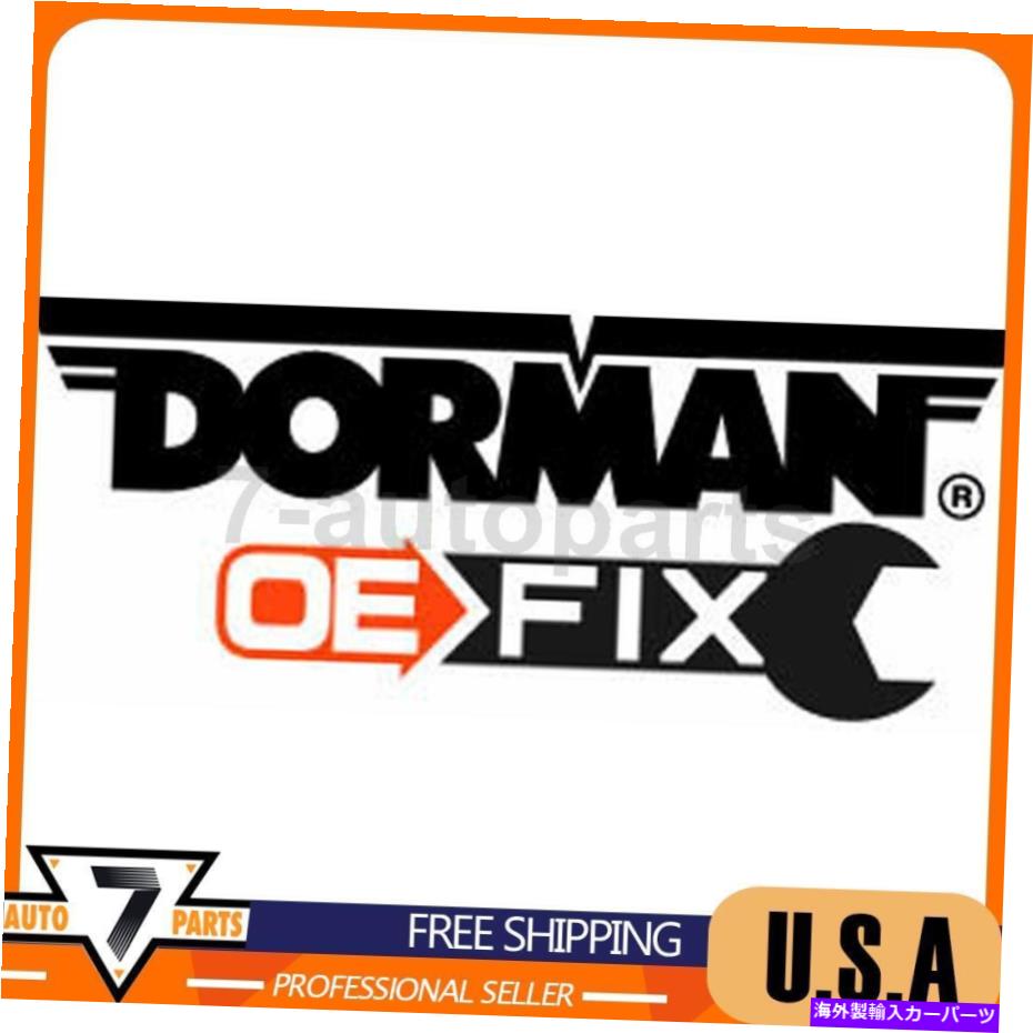 Driveshaft リアドライブシャフトドーマン-OEソリューション1Xフィット2004-2006 X3 Rear Drive Shaft Dorman - OE Solutions 1x Fits 2004-2006 X3【並行輸入品】