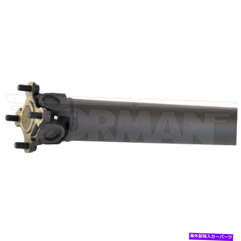 Driveshaft ドライブシャフトリアドーマン-OEソリューションはBMW 328i 1996-1998に適合します Drive Shaft Rear Dorman - OE Solutions Fits BMW 328i 1996-1998【並行輸入品】