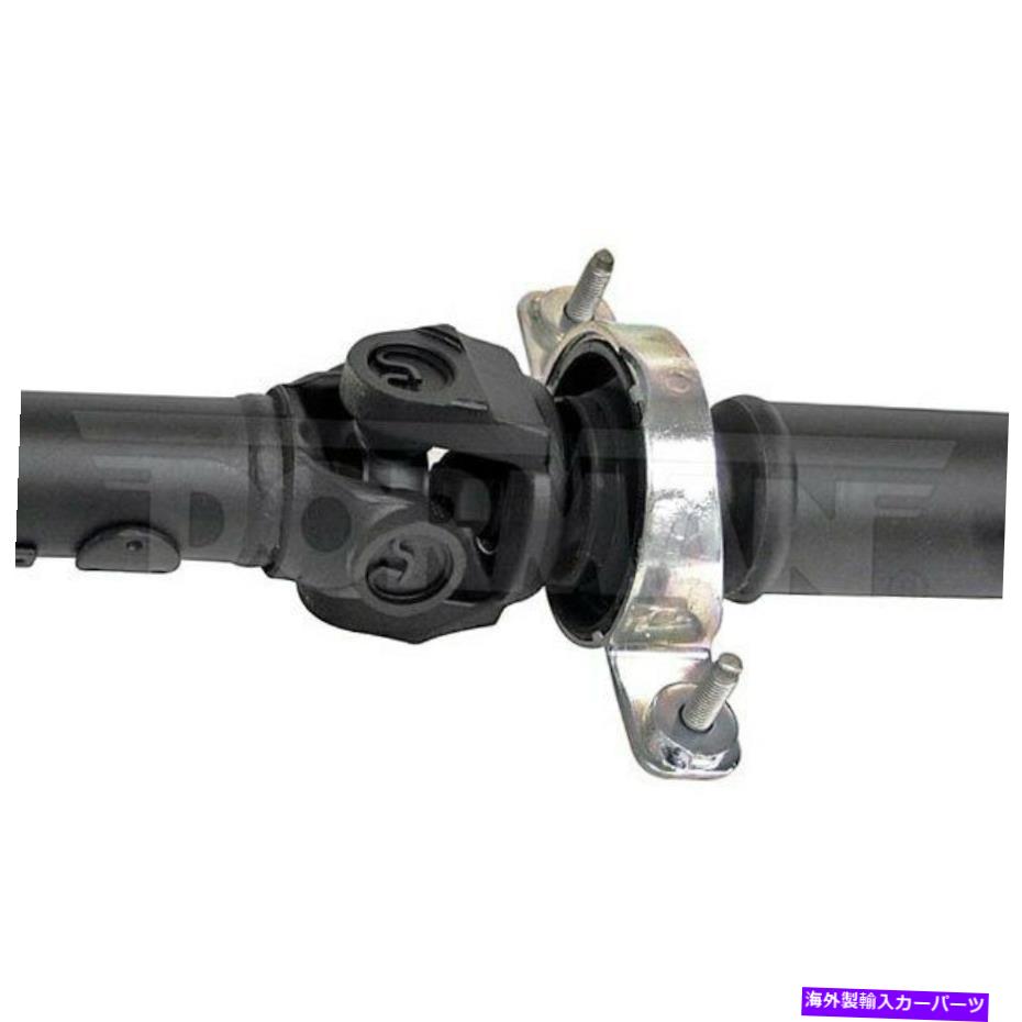 Driveshaft フォードエクスプローラースポーツTRAC 2007-2010ドーマン936-896ソリューションリアドライブシャフト For Ford Explorer Sport Trac 2007-2010 Dorman 936-896 Solutions Rear Driveshaft【並行輸入品】