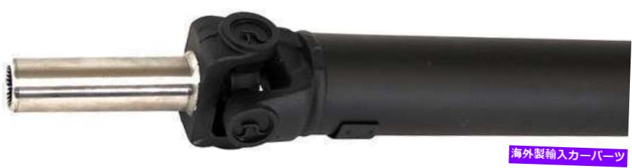 Driveshaft リアドライブシャフトフィット1999 Ford F-150 5.4L V8 Bi-FuelSohc Rear Drive Shaft Fits 1999 Ford F-150 5.4L V8 BI-FUEL SOHC【並行輸入品】