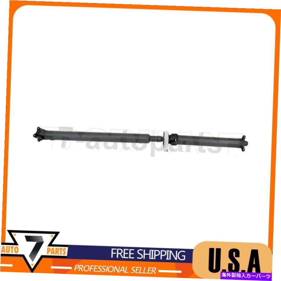 Driveshaft ドライブシャフトリアドーマン-OEソリューションはBMW 328CI 2000-2000に適合します Drive Shaft Rear Dorman - OE Solutions Fits BMW 328Ci 2000-2000【並行輸入品】