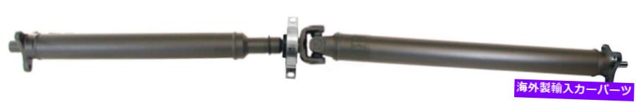 Driveshaft ドライブシャフトドーマン986-308 Drive Shaft Dorman 986-308【並行輸入品】｜Us Custom Parts Shop USDM