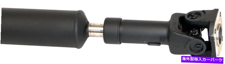 Driveshaft リアドライブシャフトドーマン936-794,3711035770フィット95-97タコマ3.4 4WD Rear Drive Shaft Dorman 936-794,3711035770 Fits 95-97 Tacoma 3.4 4WD【並行輸入品】|Us Custom Parts Shop USDM