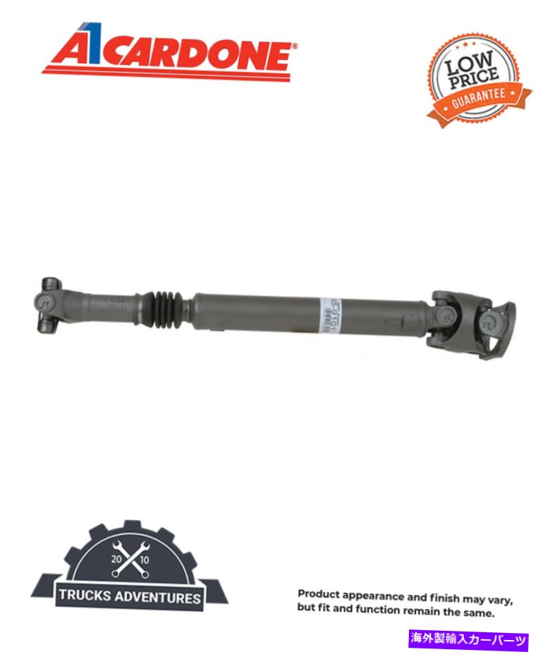 Driveshaft Cardone Reman Drive Shaft P/N：65-9101 Cardone Reman Drive Shaft P/N:65-9101【並行輸入品】｜Us Custom Parts Shop USDM