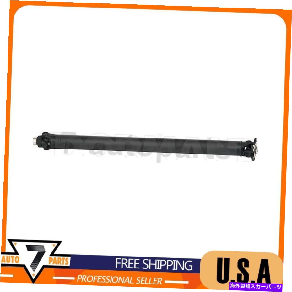 Driveshaft ドライブシャフトリアドーマン-OEソリューションフィットフォードレンジャー1990-1997 Drive Shaft Rear Dorman - OE Solutions Fits Ford Ranger 1990-1997【並行輸入品】｜Us Custom Parts Shop USDM 133,980円