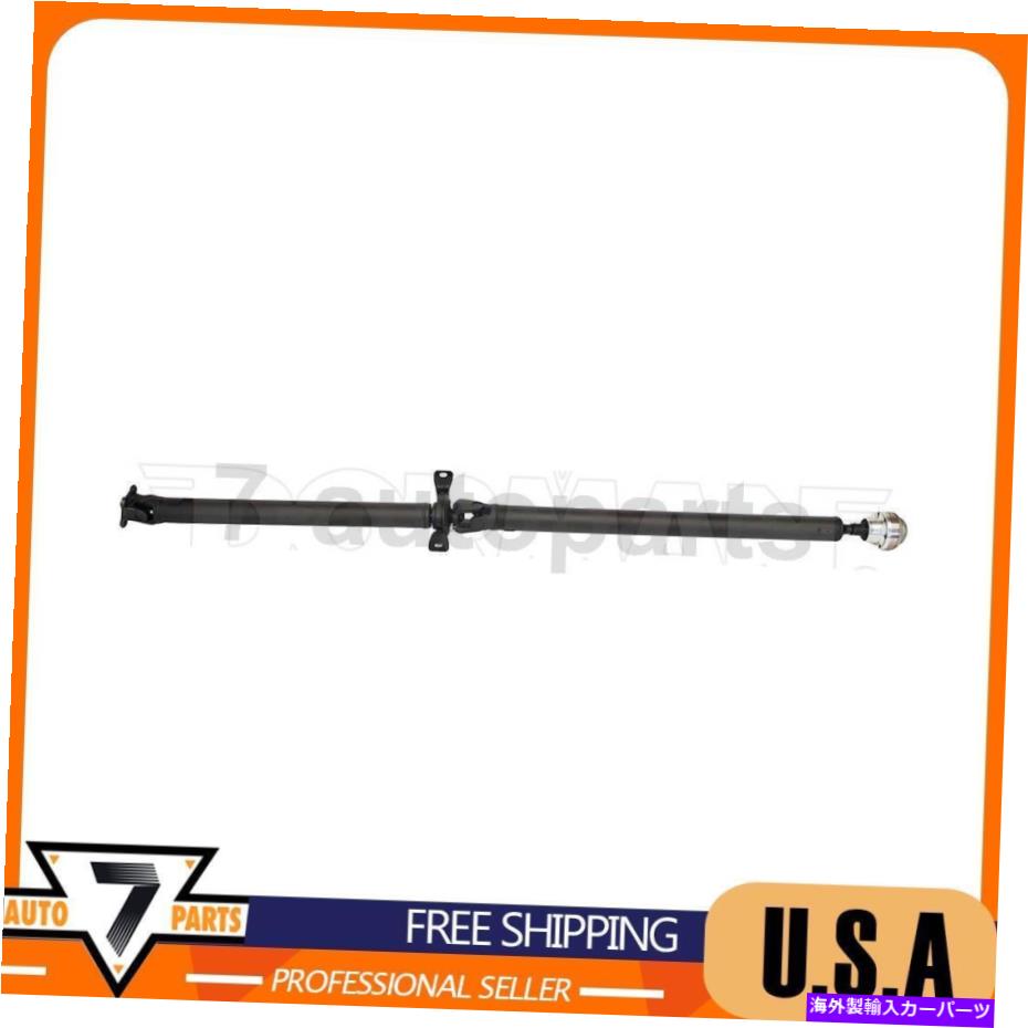 Driveshaft ドライブシャフトリアドーマン-OEソリューションはシボレーエクイノックス2007-2009に適合します Drive Shaft Rear Dorman - OE Solutions Fits Chevrolet Equinox 2007-2009【並行輸入品】
