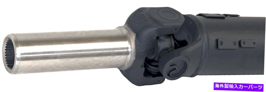 Driveshaft リアドライブシャフトドーマン936-031、15727234フィット95-96 S10ソノマ4WD A/トランス Rear Drive Shaft Dorman 936-031, 15727234 Fits 95-96 S10 Sonoma 4WD A/Trans【並行輸入品】