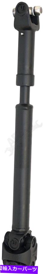 Driveshaft APDTY 138033フロントドライブシャフトアセンブリ APDTY 138033 Front Driveshaft Assembly【並行輸入品】