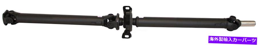 Driveshaft 2006-2015 Lexus IS250 2WDリアドライブシャフトアセンブリに適合します FITS 2006-2015 LEXUS IS250 2WD REAR DRIVE SHAFT ASSEMBLY【並行輸入品】|Us Custom Parts Shop USDM