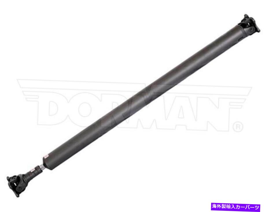 Driveshaft 新しいリアドライブシャフトドーマン976-088 New Rear Drive Shaft Dorman 976-088【並行輸入品】