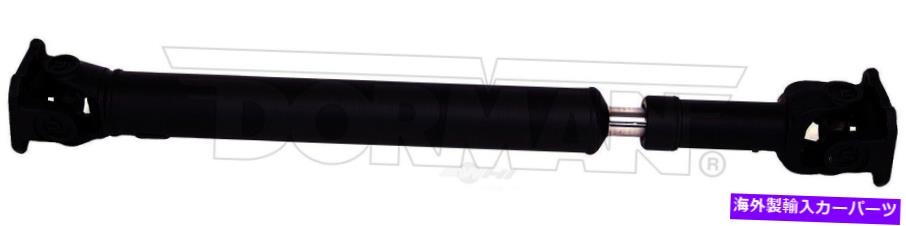 Driveshaft 1997年から2000年のInfiniti QX4 4WDフロントドライブシャフトアセンブリに適合します FITS 1997-2000 INFINITI QX4 4WD FRONT DRIVE SHAFT ASSEMBLY【並行輸入品】
