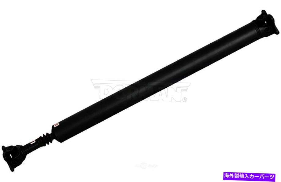 Driveshaft 2002-2003から1 06 02 Ford Excursion 7.3Lディーゼル4WDリアドライブシャフト FITS 2002-2003 FROM 1 06 02 FORD EXCURSION 7.3L DIESEL 4WD REAR DRIVE SHAFT【並行輸入品】