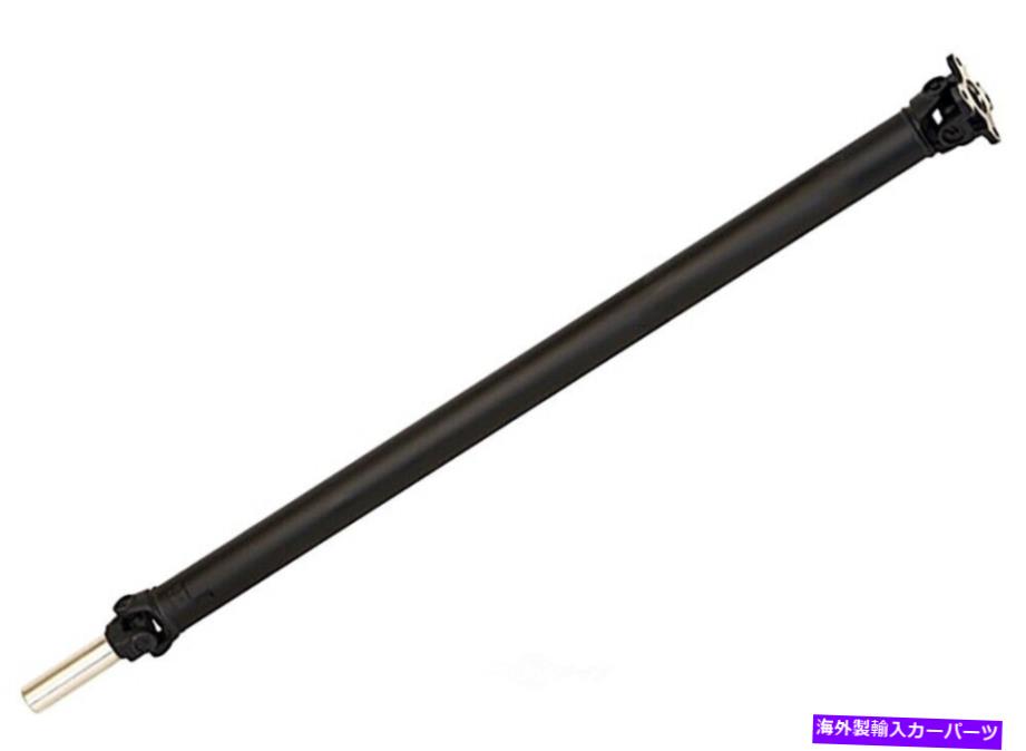Driveshaft 1993-1998リンカーンマークVIII 2WDリアドライブシャフトアセンブリ FITS 1993-1998 LINCOLN MARK VIII 2WD REAR DRIVE SHAFT ASSEMBLY【並行輸入品】