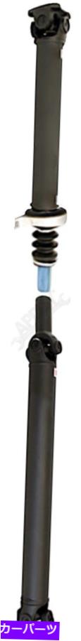 Driveshaft ドーマン986-519リアドライブシャフトアセンブリ Dorman 986-519 Rear Driveshaft Assembly【並行輸入品】｜Us Custom Parts Shop USDM