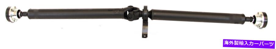 Driveshaft 2013-2021シボレートラックスビュイックアンコールAWDリアドライブシャフトアセンブリ FITS 2013-2021 CHEVROLET TRAX BUICK ENCORE AWD REAR DRIVE SHAFT ASSEMBLY【並行輸入品】