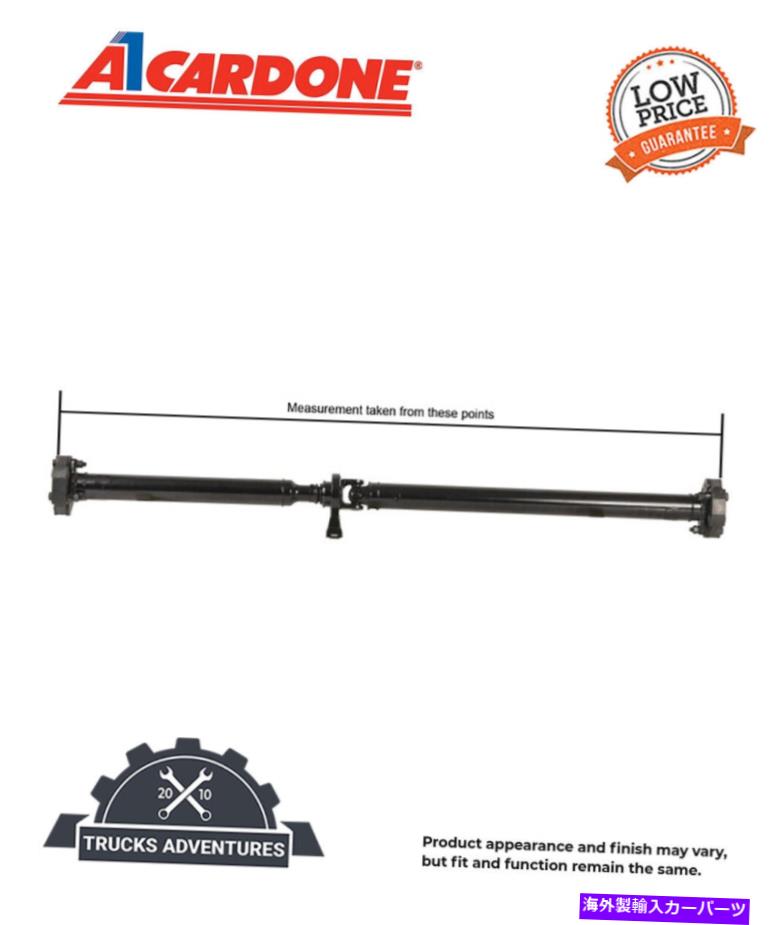 Driveshaft Cardone Reman Drive Shaft P/N：65-1002 Cardone Reman Drive Shaft P/N:65-1002【並行輸入品】