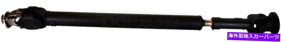 Driveshaft 2012-2017ラングラー2ドア4WD変換0?6インチリフトリアドライブシャフト FITS 2012-2017 WRANGLER 2 DOOR 4WD CONVERTED 0 TO 6 INCH LIFT REAR DRIVE SHAFT【並行輸入品】
