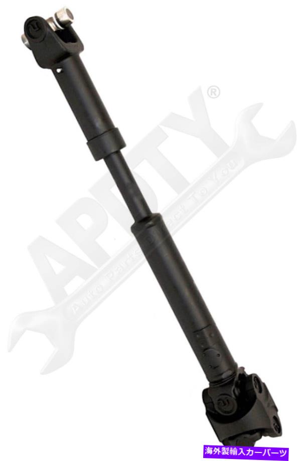 Driveshaft ドーマン938-319フロントドライブシャフトアセンブリ Dorman 938-319 Front Driveshaft Assembly【並行輸入品】｜Us Custom Parts Shop USDM