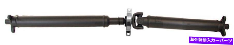 Driveshaft ドライブシャフトドーマン986-465は09-12 BMW 750liに適合します Drive Shaft Dorman 986-465 fits 09-12 BMW 750Li【並行輸入品】|Us Custom Parts Shop USDM
