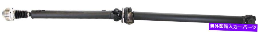 Driveshaft Fit 2009-2011 Mazda Tribute 2.5L 20087 2.3L非ハイブリッドリアドライブシャフトアセンブリ FIT 2009-2011 MAZDA TRIBUTE 2.5L 20087 2.3L NON-HYBRID REAR DRIVE SHAFT ASSEMBLY【並行輸入品】 137,995円