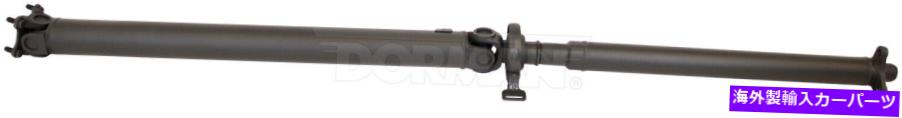 Driveshaft 4 1 99 BMW 2.5L 2.8L 2WDオートマチックトランスシオンリアドライブシャフトから99-00フィット FITS 99-00 FROM 4 1 99 BMW 2.5L 2.8L 2WD AUTOMATIC TRANSMSSION REAR DRIVE SHAFT【並行輸入品】