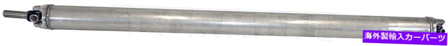 Driveshaft 96-02 Express Savana 2500 4.3L 5.0L 5.7L 2WD 4L60Eオート135WBリアドライブシャフト 96-02 EXPRESS SAVANA 2500 4.3L 5.0L 5.7L 2WD 4L60E AUTO 135WB REAR DRIVE SHAFT【並行輸入品】