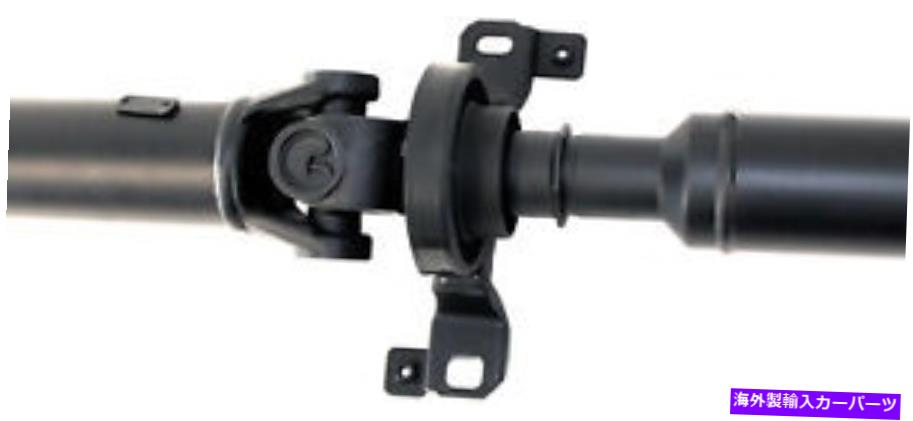 Driveshaft ドーマン936-128リアドライブシャフトアセンブリ Dorman 936-128 Rear Driveshaft Assembly【並行輸入品】