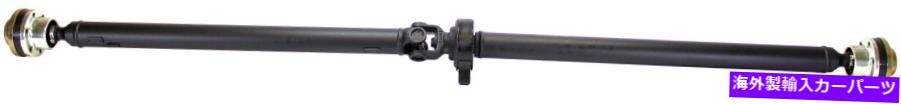 Driveshaft Volvo 850 1997のリアドライブシャフトアッセイ、V70 1998 -Dorman＃936-873 A/Trans Rear Driveshaft Assy for Volvo 850 1997, V70 1998 - Dorman# 936-873 A/Trans【並行輸入品】
