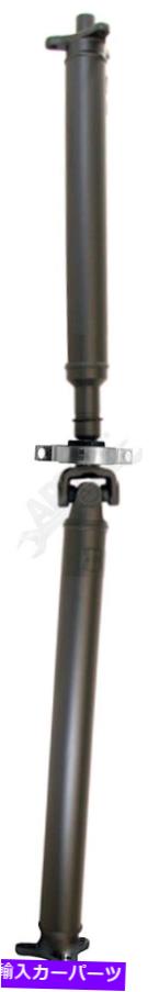 Driveshaft ドーマン986-332リアドライブシャフトアセンブリ Dorman 986-332 Rear Driveshaft Assembly【並行輸入品】|Us Custom Parts Shop USDM