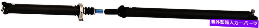 Driveshaft 89-90 C2500 REG CAB 2WD THM400 AUTO 96BED 131.5WB 2ピースリアドライブシャフト FITS 89-90 C2500 REG CAB 2WD THM400 AUTO 96BED 131.5WB 2 PIECE REAR DRIVE SHAFT【並行輸入品】