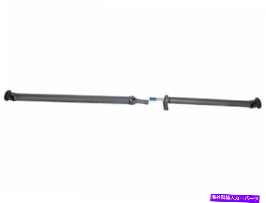 Driveshaft ドーマン48ct35fリアドライブシャフトフィット2007-2009ダッジスプリンター3500 3.0L V6 Dorman 48CT35F Rear Driveshaft Fits 2007-2009 Dodge Sprinter 3500 3.0L V6【並行輸入品】