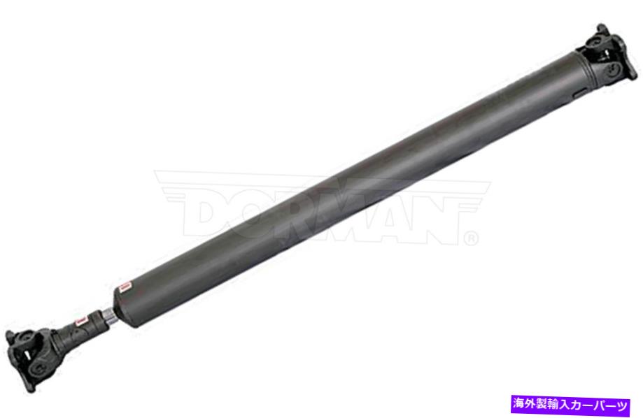 Driveshaft フィット11-16 F350キャブシャーシ6.2L 6.7L 4WDオートマチック141WB SRWリアドライブシャフト FITS 11-16 F350 CAB CHASSIS 6.2L 6.7L 4WD AUTOMATIC 141WB SRW REAR DRIVE SHAFT【並行輸入品】
