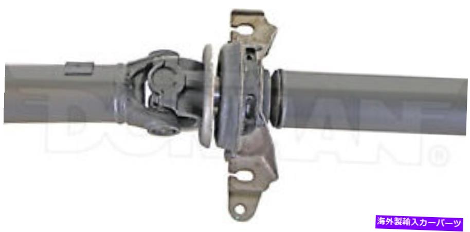 Driveshaft ドーマン936-105リアドライブシャフトアセンブリ Dorman 936-105 Rear Driveshaft Assembly【並行輸入品】 134,805円