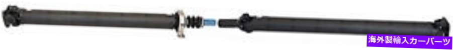 Driveshaft リアドライブシャフトアセンブリはフォードF-350スーパーデューティ2010-03に適合します Rear Driveshaft Assy fits Ford F-350 Super Duty 2010-03【並行輸入品】|Us Custom Parts Shop USDM