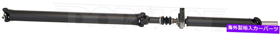 Driveshaft 97-02 RAM 2500クルーEXT 4WD 47RE AUTO 96BED 154.7WB DHH Tケースリアドライブシャフト 97-02 RAM 2500 CREW EXT 4WD 47RE AUTO 96BED 154.7WB DHH T-CASE REAR DRIVE SHAFT【並行輸入品】